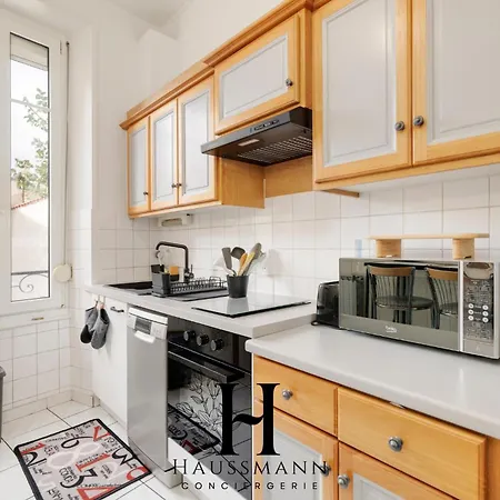 アパート Magnifique Luxe Coeur De ナンシー